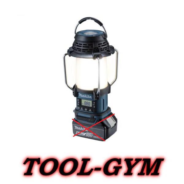 Makita MR054 ラジオ付きランタン マキタ MR054 18V/14.4V 充電式ランタン付ラジオ(本体のみ