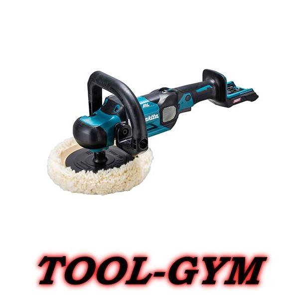 マキタ[makita] 40Vmax 180mm充電式ポリッシャ PV001GZ（本体のみ)