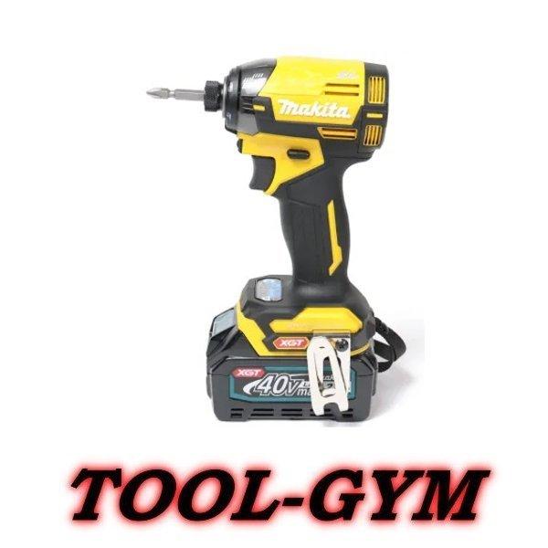 マキタ[makita] 40Vmax-2.5Ah 充電式インパクトドライバ TD002GDXFY  