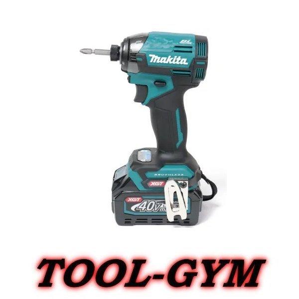 マキタ（makita） 40Vmax-2.5Ah 充電式インパクトドライバ TD002GRDX 