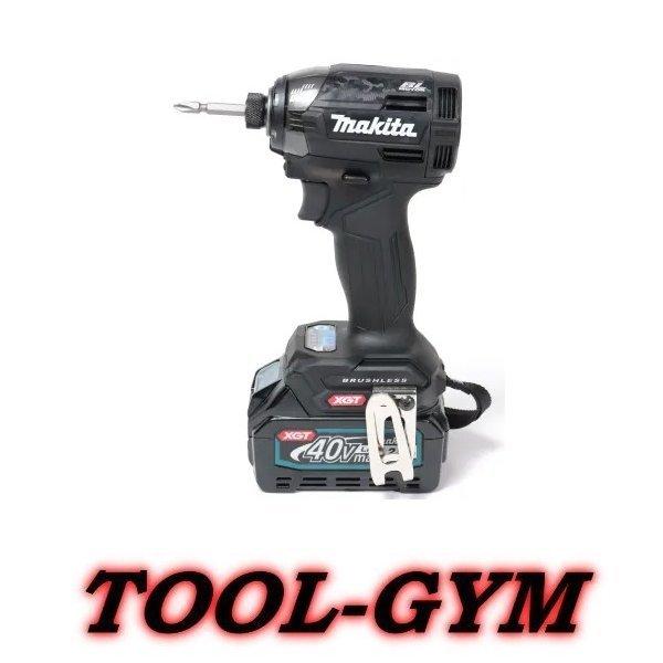 マキタ（makita） 40Vmax-2.5Ah 充電式インパクトドライバ TD002GRDXB 