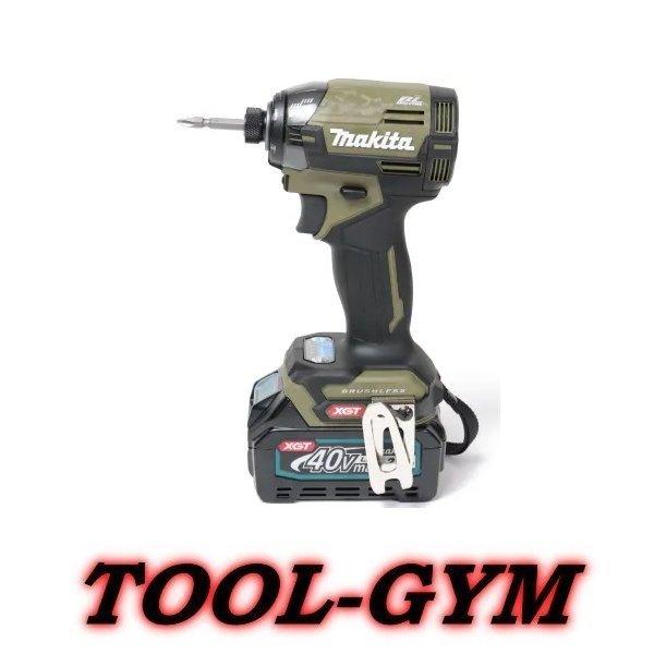 マキタ（makita） 40Vmax-2.5Ah 充電式インパクトドライバ TD002GRDXO