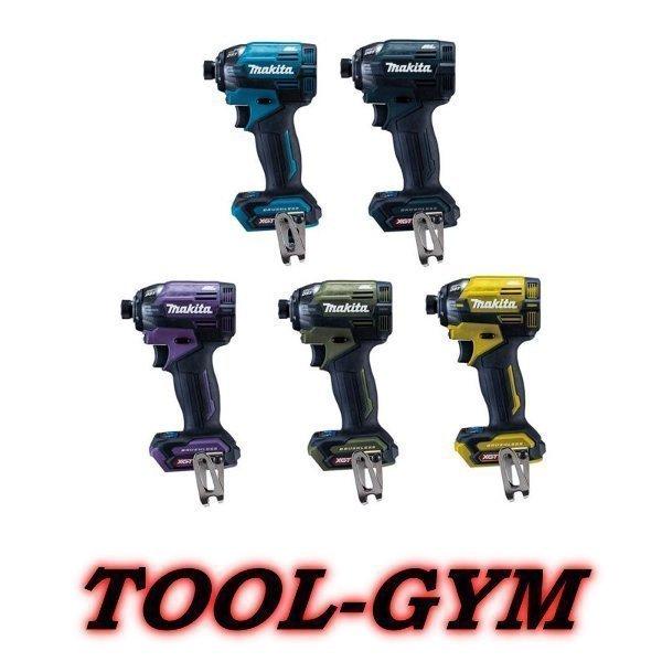 マキタ（makita） 【セットばらし品】マキタ[makita] 40Vmax 充電式 