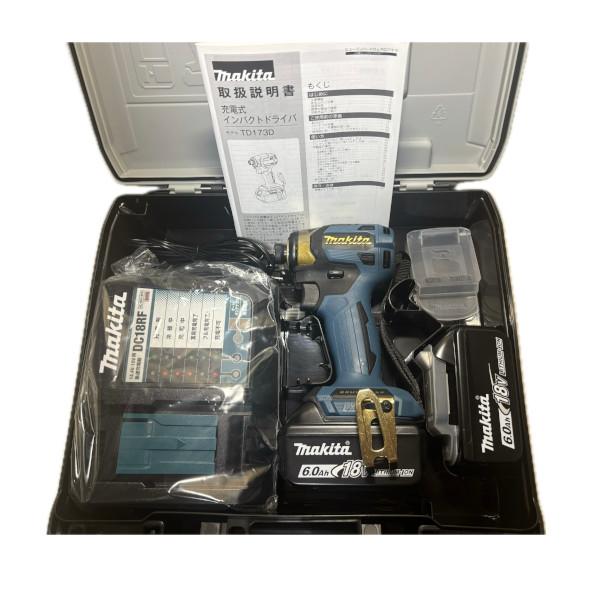 マキタ（makita） 【限定色】マキタ[makita] 18V-6.0Ah 充電式