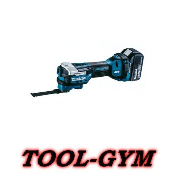 マキタ（makita） 18V-6.0Ah 充電式マルチツール TM52DRG : TOOL-GYM