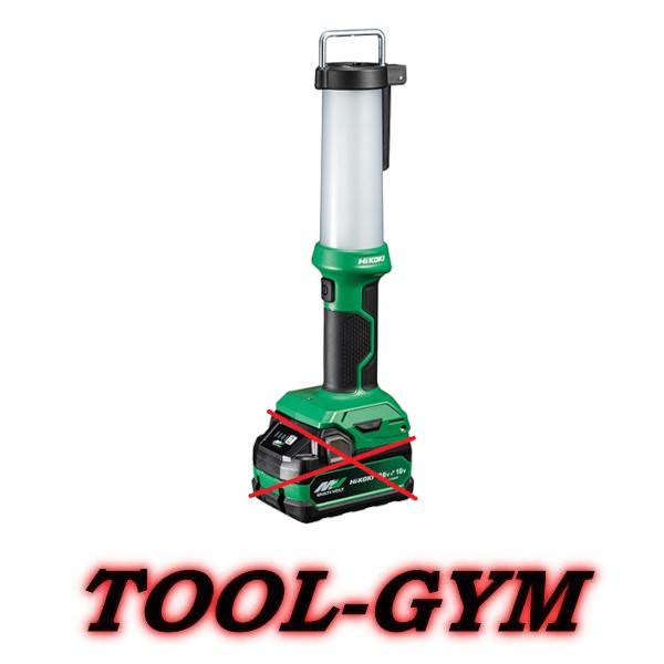 他サイト： ハイコーキ[HiKOKI] 18V コードレスランタン UB18DF　※バッテリ・充電器別売の商品画像