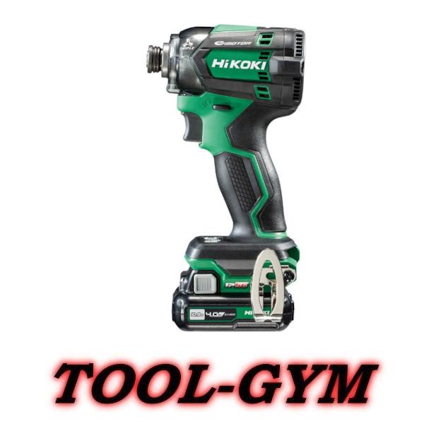 他サイト： 【限定特価】HiKOKI[ハイコーキ] 10.8V-4.0Ah コードレスインパクトドライバ WH12DCA (2LS）の商品画像