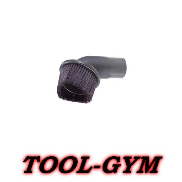 マキタ マキタ[makita] 集じん機用 ラウンドブラシ 191657-9