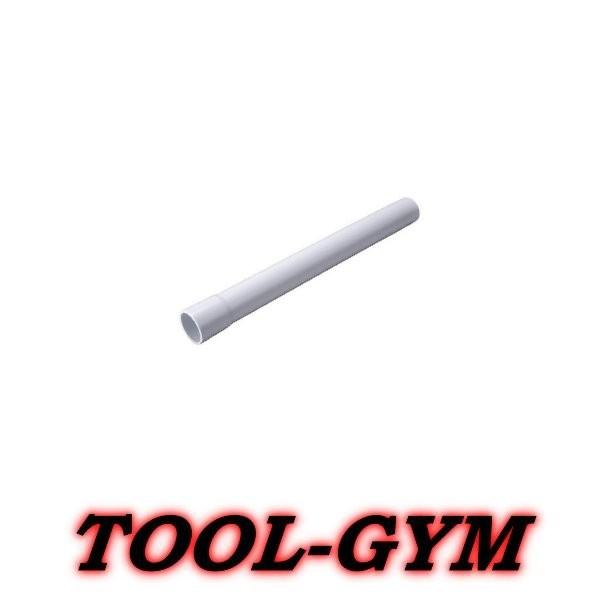 }L^[makita]@[dN[ip@Xg[gpCv320@459246-9