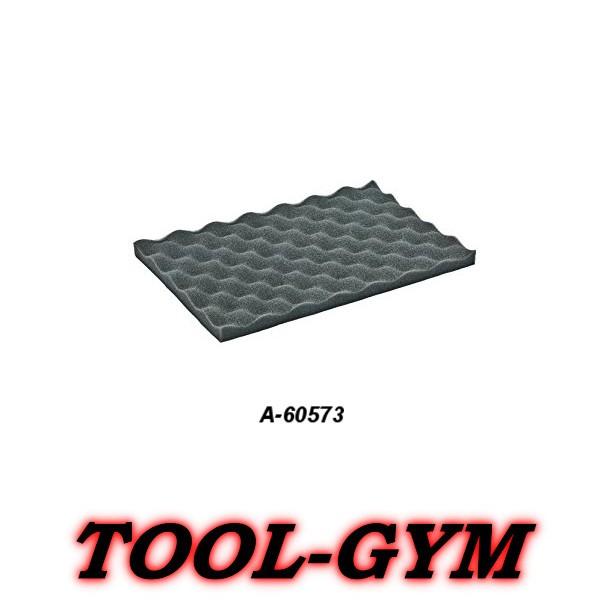 注）お買い物ガイド(パソコン版)を必ずお読み頂き、ご理解・ご納得された上ご注文をお願い致します。■マキタ A-60573 スポンジ蓋セット品 マックパックシリーズ専用ケースの蓋に取付けて収納物の傷付を防止します。下記関連商品一覧になります。