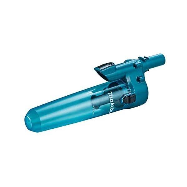 マキタ（makita） 充電式クリーナ用 ロック付サイクロンアタッチメント