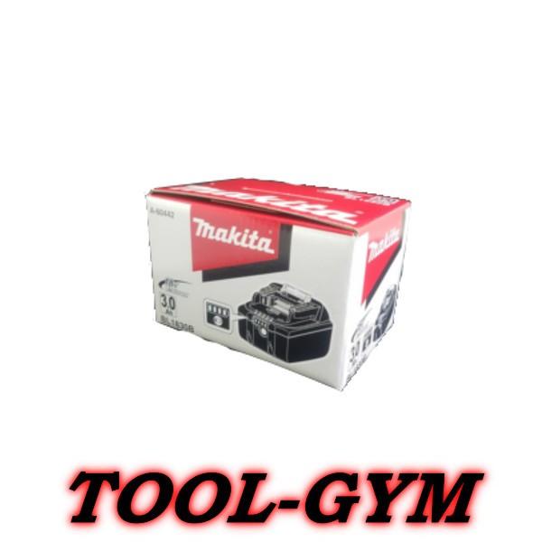 【箱付】マキタ[makita]18V-3.0Ah バッテリ BL1830B/箱付・純正（残容量表示+自己故障診断付）