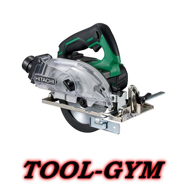 HiKOKI（ハイコーキ） 日立工機[Hitachi Koki] 14.4V-5.0Ah コードレス 