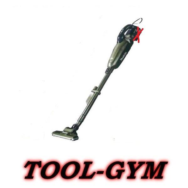 }L^[makita] 40Vmax [dN[i CL001GZOi{̂̂/I[uE^b`XCb`JvZj