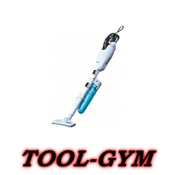 マキタ 充電式クリーナー CL280FDZCW マキタ 【正規店】 makita 18V 充電式コードレス掃除機 CL280FDZCW