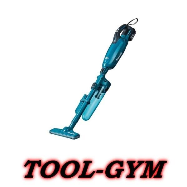 マキタ[makita] 18V-3.0Ah充電式クリーナ CL281FDRFC(青) ロック付