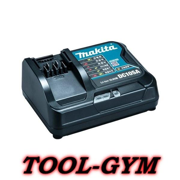 マキタMakita DC10SA コードレス掃除機 本体 バッテリー2個充電器 マキタMakita DC10SA コードレス掃除機 本体 バッテリー2個充電器