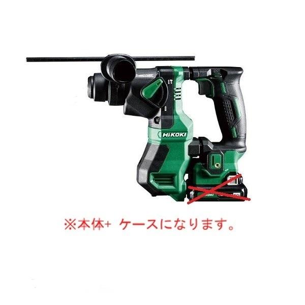 他サイト： 【ケース付】HiKOKI[ハイコーキ]  10.8V コードレスロータリハンマドリル DH12DD(NNK)　本体+ケースの商品画像