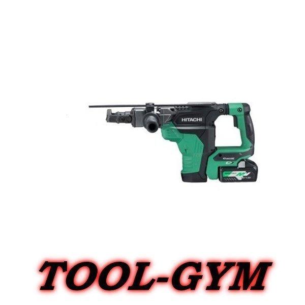 激安！Hikokiハンマドリル　36v  DH36DSA HiKOKI（ハイコーキ） マルチボルト36V-4.0Ah コードレスロータリ