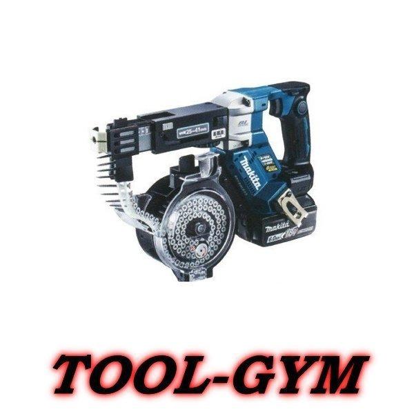 �}�L�^[makita] 18V-6.0Ah �[�d���I�[�g�o�b�N�X�N�����[�h���C�o FR451DRGX