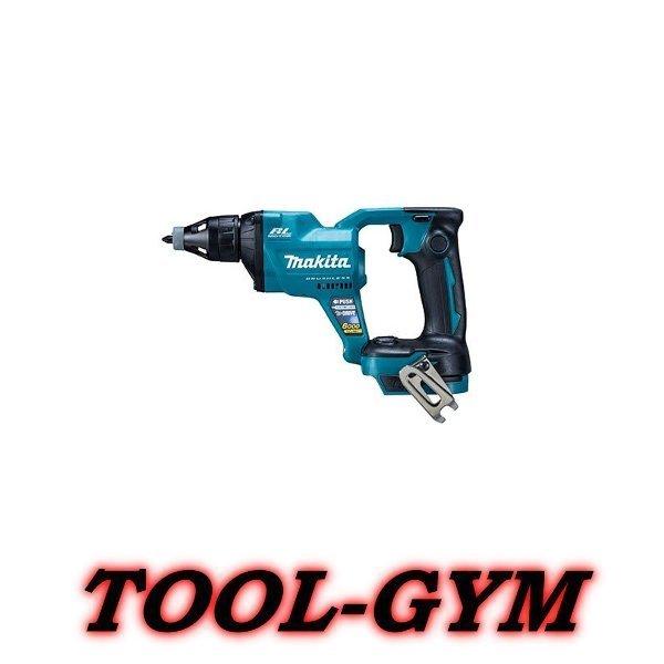 マキタ（makita） 18V充電式スクリュードライバ FS600DZ（青・本体のみ 