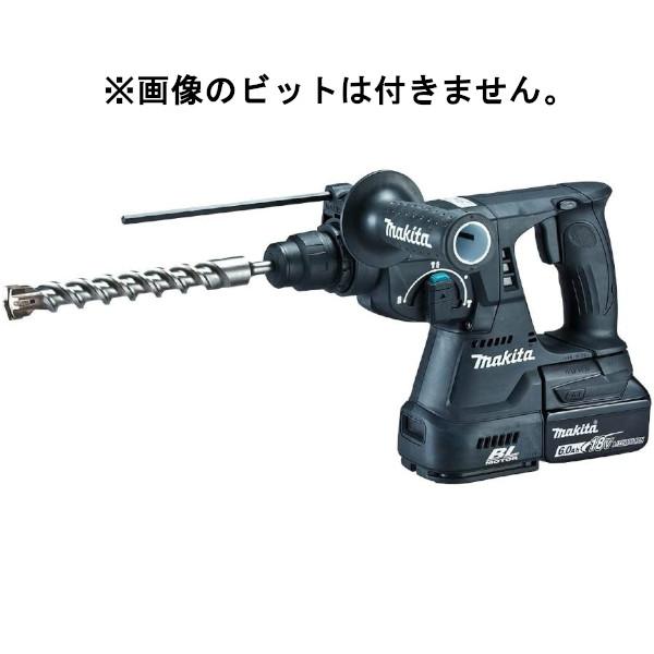 マキタ（makita） 18V-6.0Ah 24mm 充電式ハンマドリル HR244DRGXB(黒 
