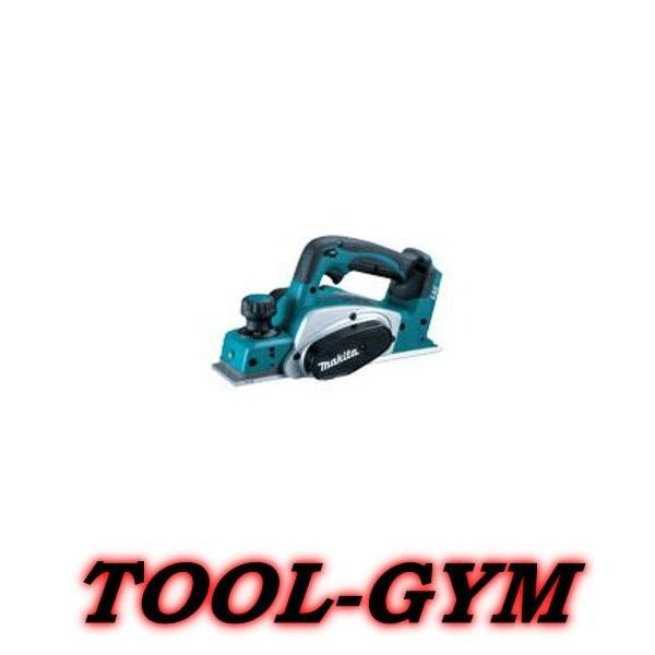 マキタ（makita） 82mm 14.4V 充電式カンナ KP140DZ : TOOL-GYM
