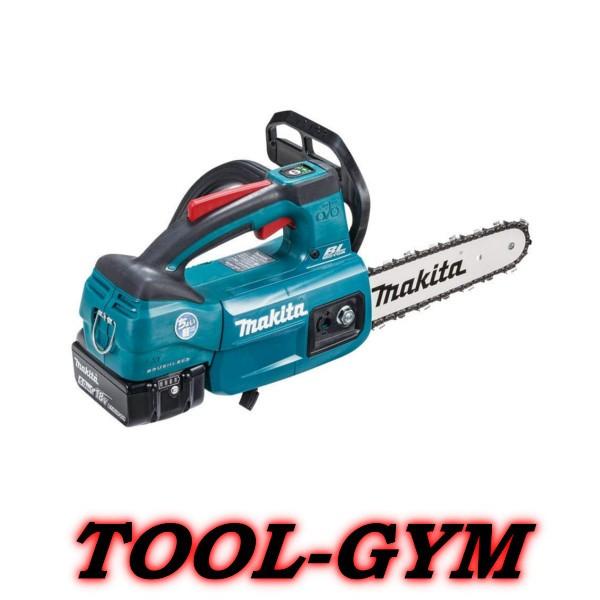 Makita 充電式チェーンソー MUC204DRGX マキタ（makita） 18V-6.0Ah 200mm充電式チェンソー MUC204DRGX(青