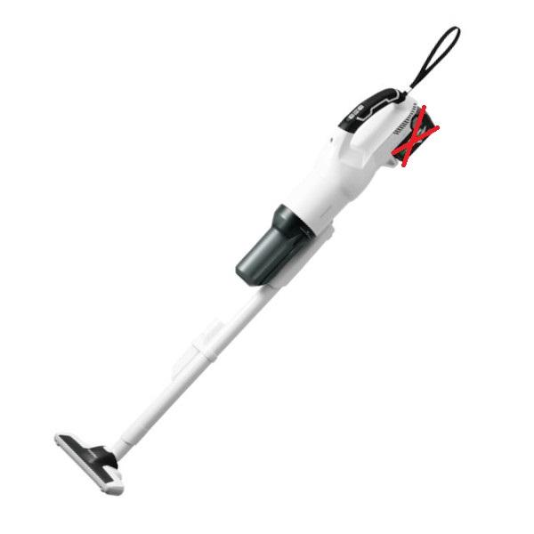 HiKOKI（ハイコーキ） 36V コードレスクリーナ R36DB(SC)(NN) 2段