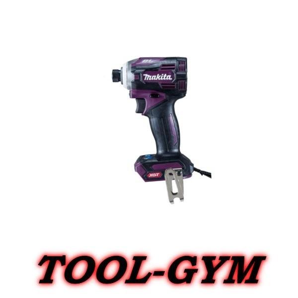マキタ（makita） 40Vmax 充電式インパクトドライバ TD001GZAP 