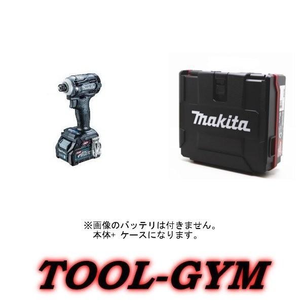 スクリュードライバー td001gの人気商品・通販・価格比較 - 価格.com スクリュードライバー td001gの人気商品・通販・価格比較 - 価格.com