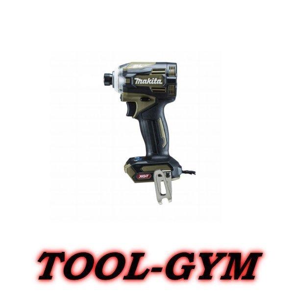 マキタ（makita） 40Vmax 充電式インパクトドライバ TD001GZO