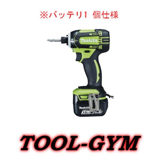 td138drfxの人気商品・通販・価格比較 - 価格.com td138drfxの人気商品・通販・価格比較 - 価格.com
