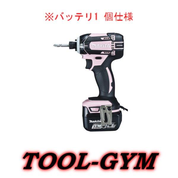 td138dの人気商品・通販・価格比較 - 価格.com td138dの人気商品・通販・価格比較 - 価格.com