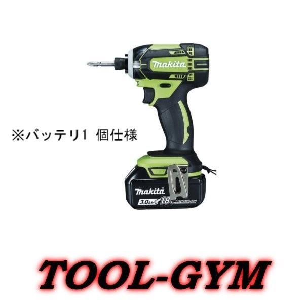 マキタ（makita） 18V-3.0Ah 充電式インパクトドライバ TD149DRFXL 