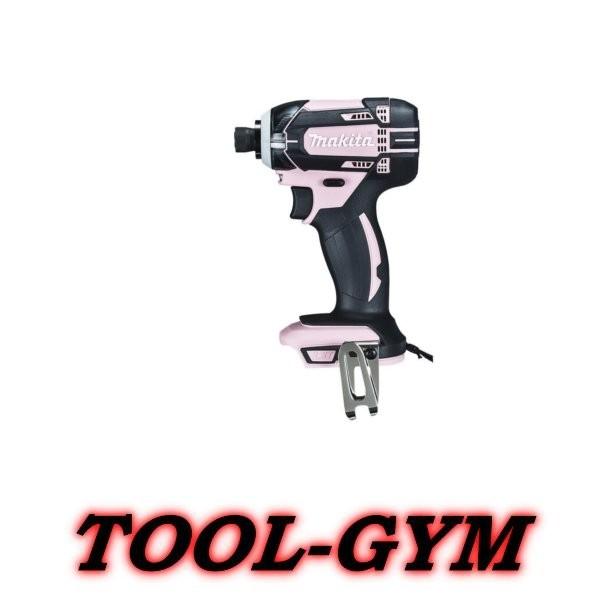 マキタ（makita） 【メーカー外箱付】マキタ[makita] 18V充電式 