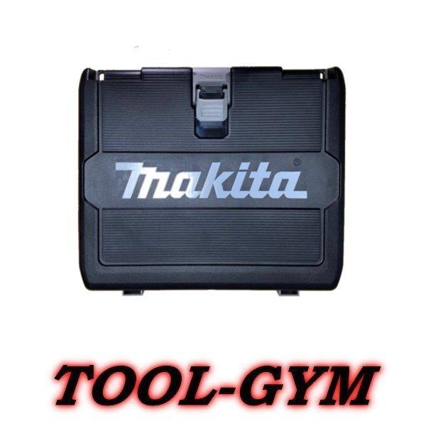 マキタ Makita 充電式インパクトドライバ収納ケース Td162d Td172d用 Td172dz Td172drgx Td162dz Td162drgx Tool Gym Paypayモール店 通販 Paypayモール