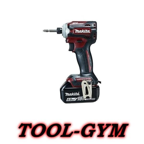Makita - Makita充電式インパクトドライバ TD171DGXAR マキタ TD171DGXAR 18V 充電式インパクトドライバー 【廃番