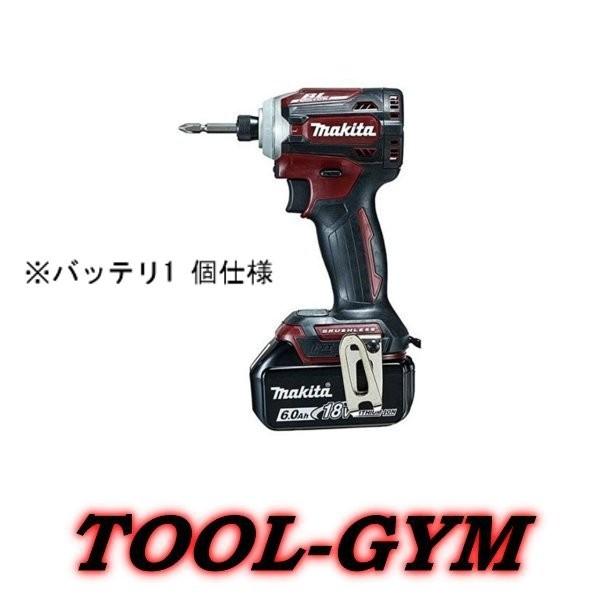 マキタ マキタ[makita] 18V-6.0Ah 充電式インパクトドライバ