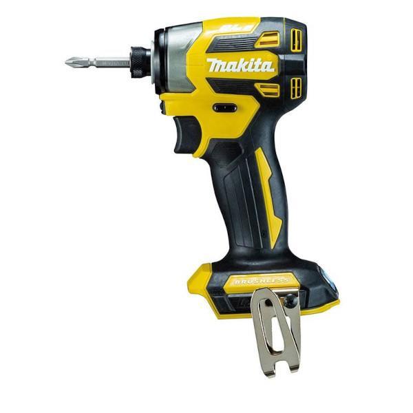 マキタ（makita） 18V充電式インパクトドライバ TD173DZFY（フレッシュ 