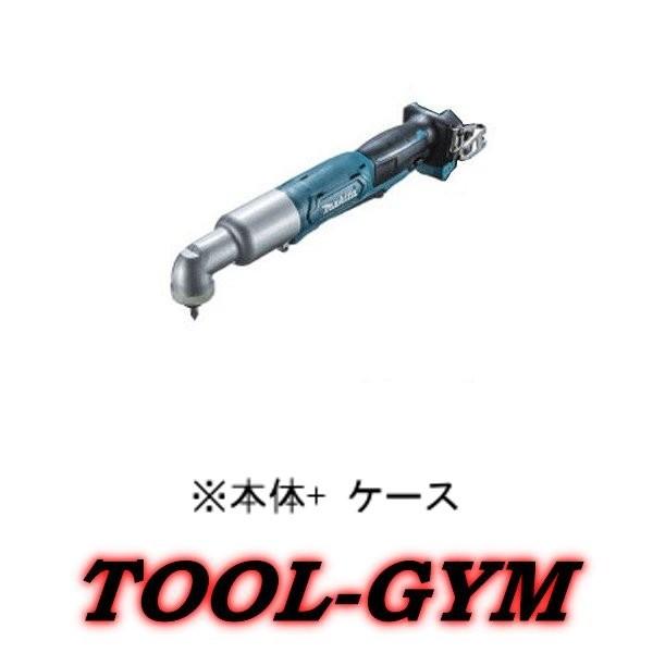 �y�P�[�X�t�z�}�L�^[makita] �X���C�h��10.8V �[�d���A���O���C���p�N�g�h���C�o TL064DZ(�{��+�P�[�X)