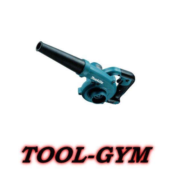 マキタ（makita） スライド式10.8V 充電式ブロワ UB100DZ（本体