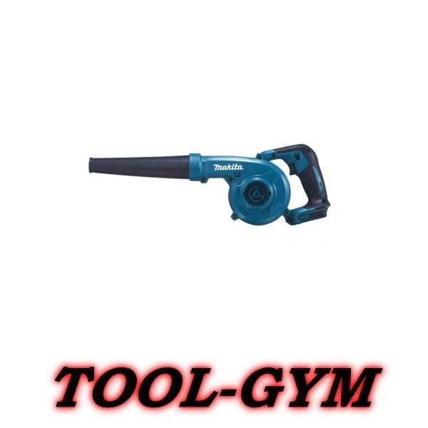 他サイト： マキタ[makita] 14.4V 充電式ブロワ UB144DZ(本体）の商品画像