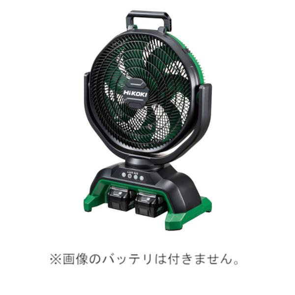 HIKOKI コードレスファン UF18DA　☆新品未使用品☆ HiKOKI（ハイコーキ） 18V コードレスファン UF18DA(NN) 本体のみ
