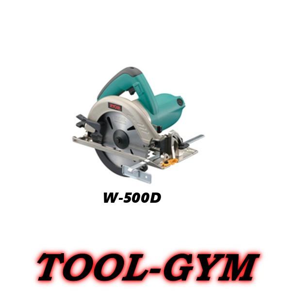RYOBI - W-500D リョービ 丸ノコ　RYOBI 丸のこ W-500D 丸ノコ 1台 RYOBI(リョービ) 【通販モノタロウ】