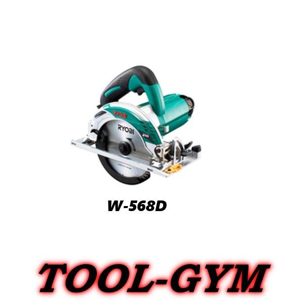 リョービ（RYOBI） マルノコ W-568D : TOOL-GYM ヤフーショッピング店
