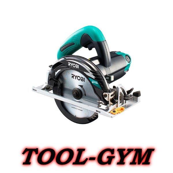 リョービ[RYOBI] 電子マルノコ 147mm W-573ED : w-573ed-1 : TOOL-GYM  