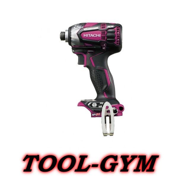 日立　HITACHI コードレスインパクト　WH14DDL HiKOKI（ハイコーキ） 日立工機[Hitachi Koki] 14.4V コードレス