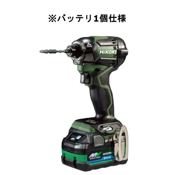 HiKOKI（ハイコーキ） マルチボルト36V-2.5Ah コードレスインパクト 