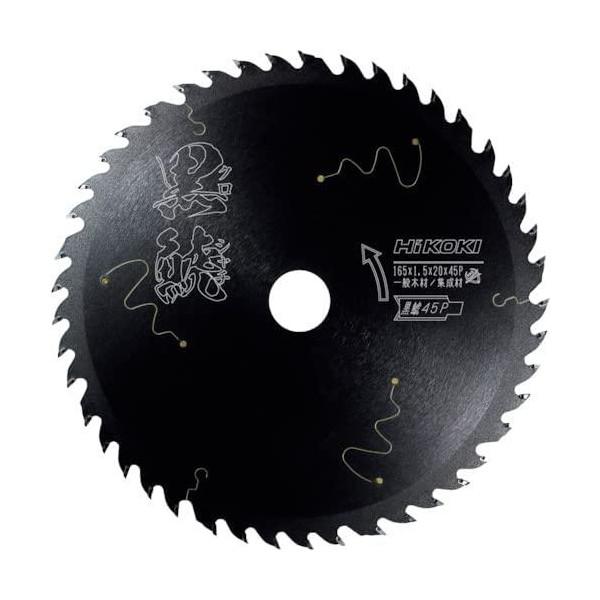 他サイト： 【メール便】HiKOKI[ハイコーキ] スーパーチップソーBLACKシリーズ 黒鯱(クロシャチ) 147mm 45枚刃　0037-6200【送料220円】ポスト投函・追跡番号ありの商品画像